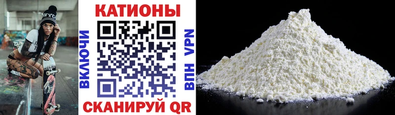 Магазины продажи наркотиков Ревда Метадон МАРИХУАНА