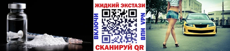 купить наркоту  Ревда  Бутират BDO 33% 