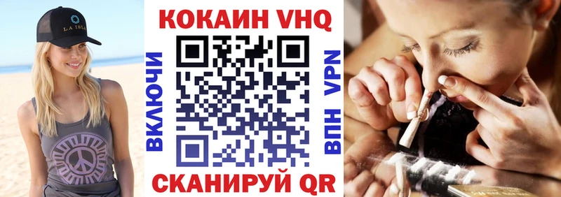 Кокаин Боливия Ревда