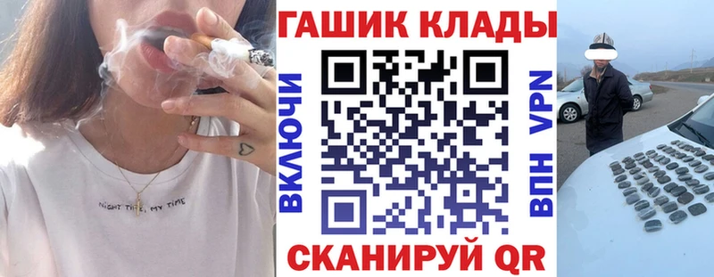 Гашиш Premium  цена   гидра как зайти  Ревда 
