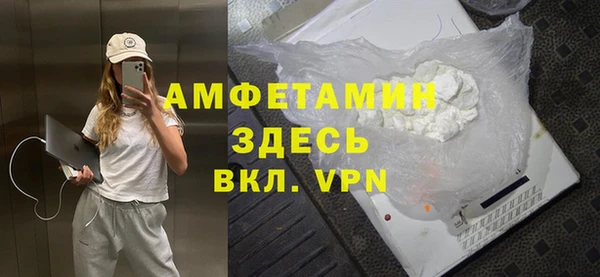 mdpv Гвардейск
