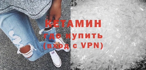 кокаин колумбия Нефтегорск