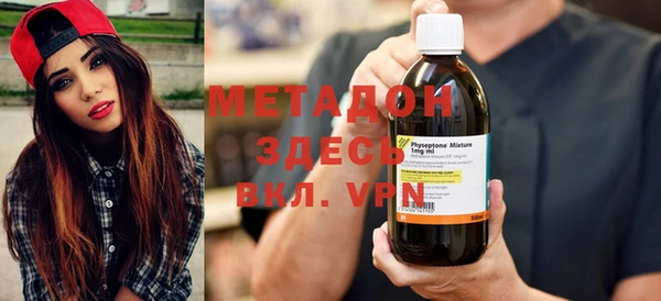 прущая мука Нея