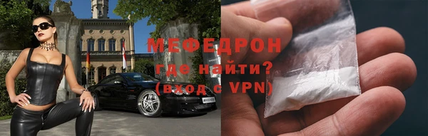 кокаин колумбия Нефтегорск