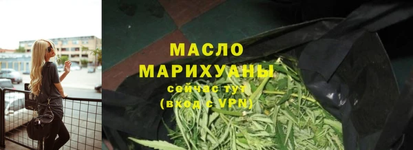 mdpv Гвардейск