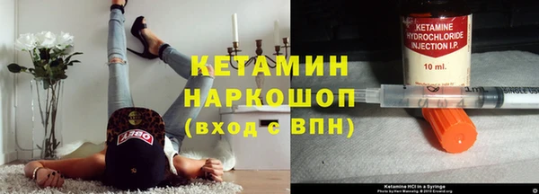 прущая мука Нея