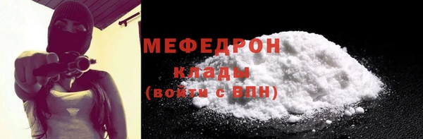 кокаин колумбия Нефтегорск