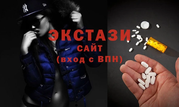 прущая мука Нея