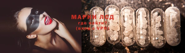 соль ск Янаул