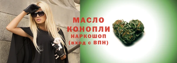 кокаин колумбия Нефтегорск