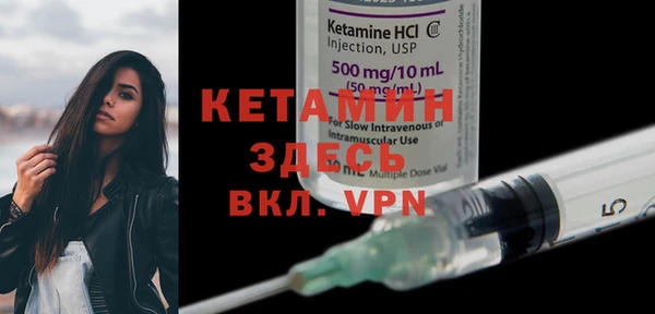 кокаин колумбия Нефтегорск