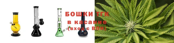 кокаин колумбия Нефтегорск