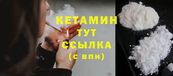 прущая мука Нея