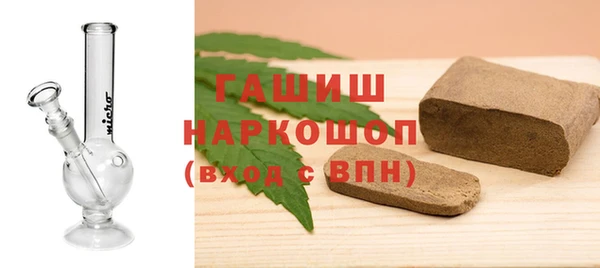 скорость Яранск