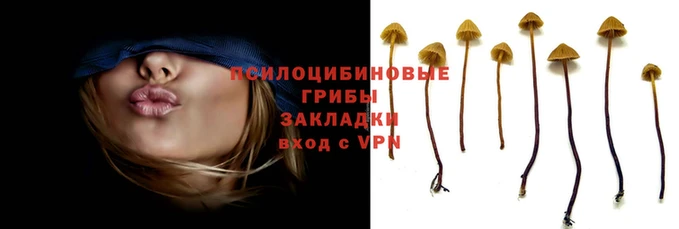 меф VHQ Яровое
