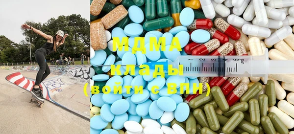 прущая мука Нея