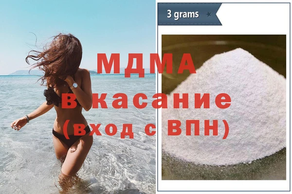 прущая мука Нея