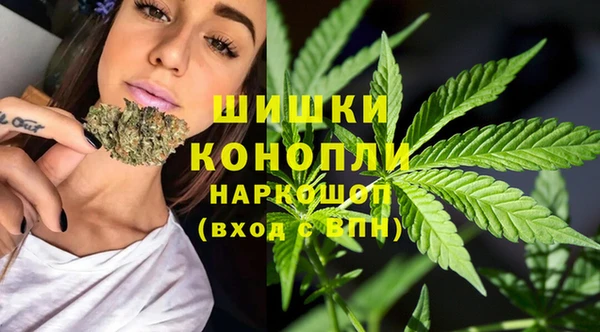 кокаин колумбия Нефтегорск