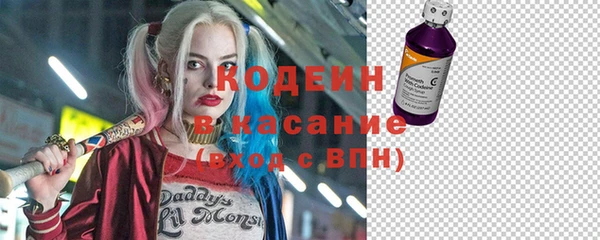 кокаин колумбия Нефтегорск