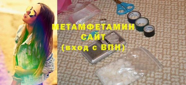 прущая мука Нея