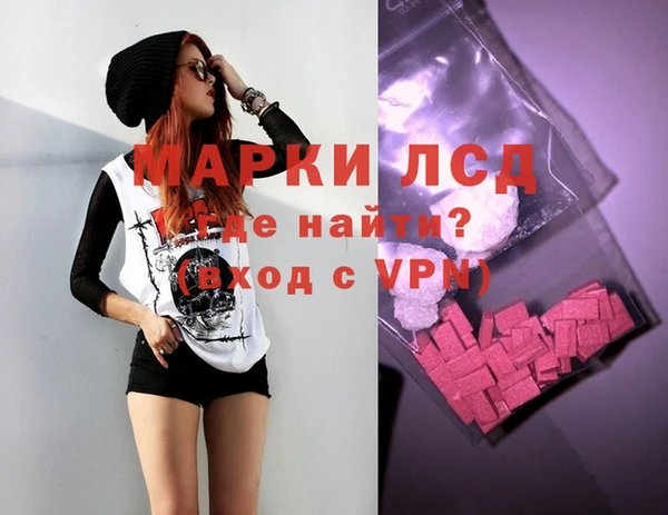 прущая мука Нея