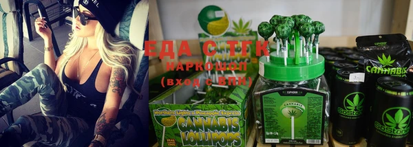 COCAINE Галич