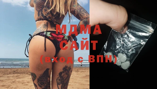 кокаин колумбия Нефтегорск