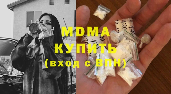 прущая мука Нея