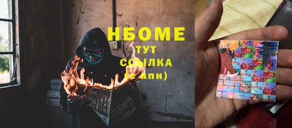 кокаин колумбия Нефтегорск