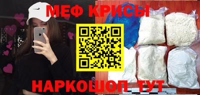 MDMA Нягань