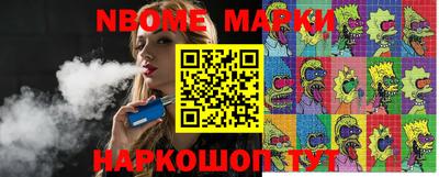 MDMA Нягань