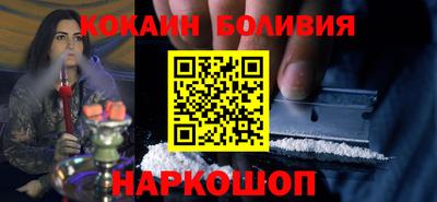 каннабис Обнинск
