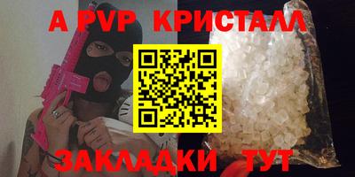 MDMA Нягань
