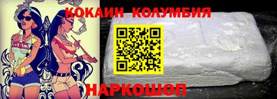MESCALINE Обь