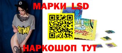 каннабис Обнинск