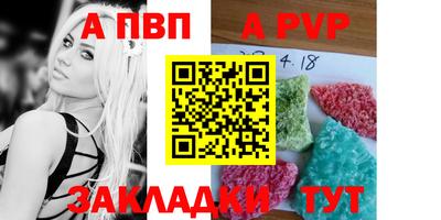 каннабис Обнинск
