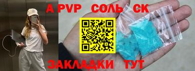 MESCALINE Обь