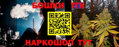 MDMA Нягань