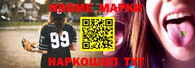 MDMA Нягань