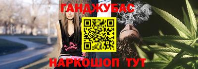 MDMA Нягань