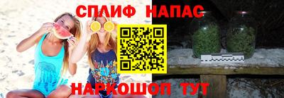 MESCALINE Обь