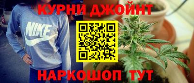 MDMA Нягань
