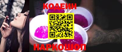 каннабис Обнинск