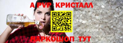 MDMA Нягань