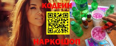 каннабис Обнинск
