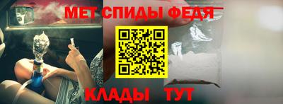 MESCALINE Обь