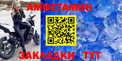 MESCALINE Обь