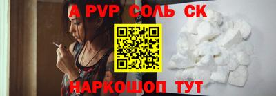 MESCALINE Обь
