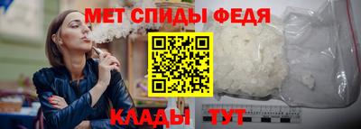 MDMA Нягань