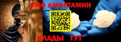 каннабис Обнинск